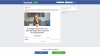 Facebook