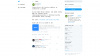 Twitter