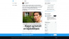 Twitter