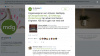Twitter
